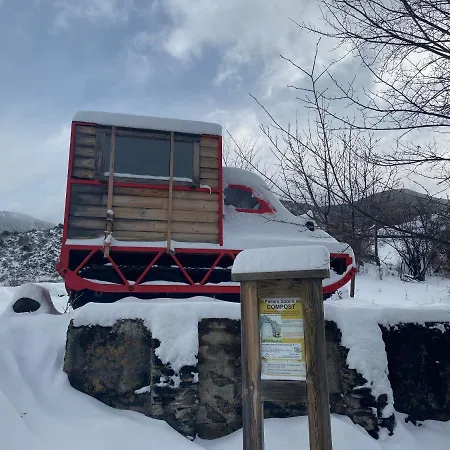 Cal Domenec Apartamento
